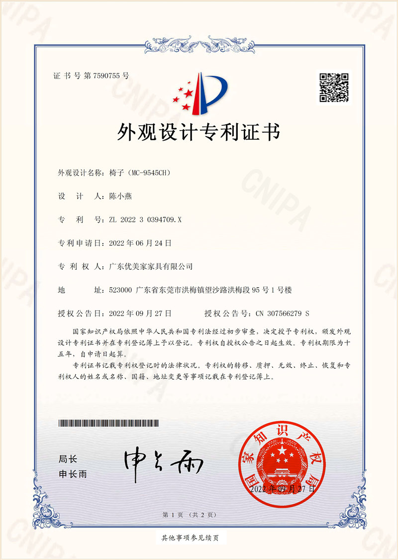 cert05