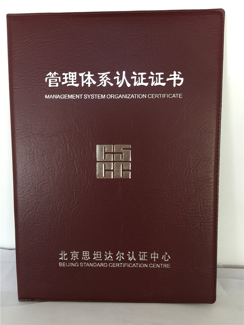 iso01